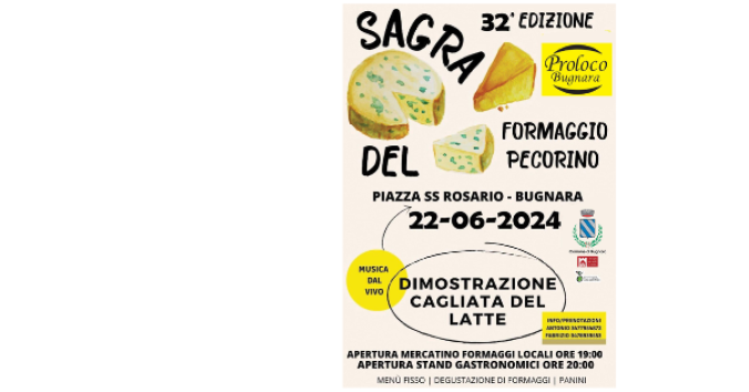 Locandina dell'evento